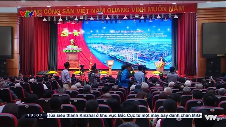 Newsletter to celebrate 90 years of CHP - VTV1